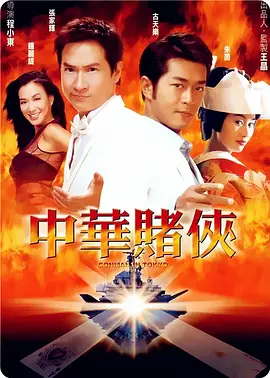 一本色道久久综合亚洲精品